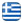 Glyfada Travel Agency - Attica - Stamos Konstantinos - E Services - Athens in a Tour & Greece Tours - Acropolis Tour - Private Day & Multi Day Tours - English